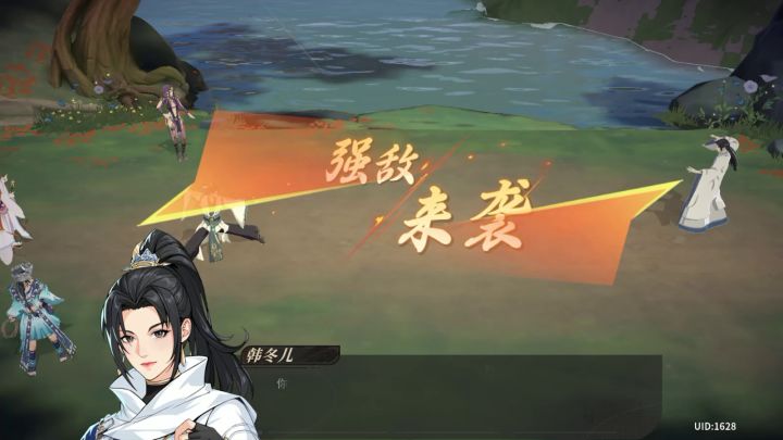 木怜这个老登会变性截图