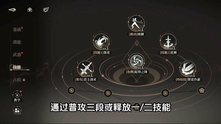 开局抽铂鸢,躺着都能赢截图