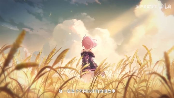 崩铁3.0至3.2版本关于崩三的彩蛋合集截图