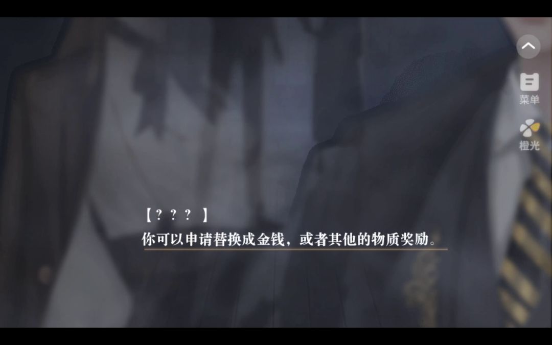 5.6截图