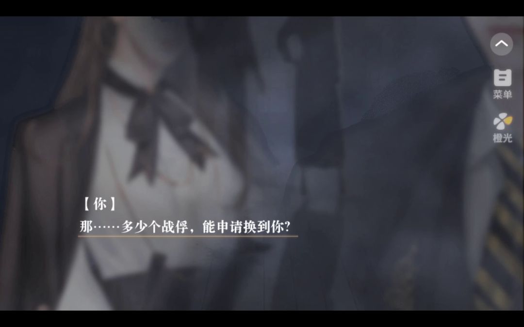 5.7截图