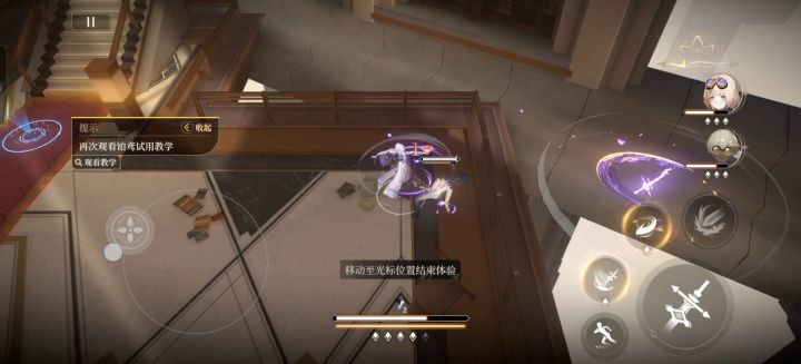 幽默,时不时失灵的操控截图