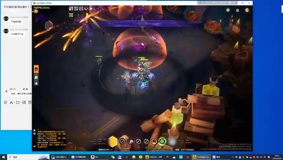 video-4910148