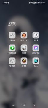 给萌新的建议