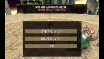 归来剑盾1s女帝练宠