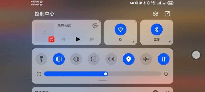 300抽大战光电池,我的大酋长怎么骑着马截图