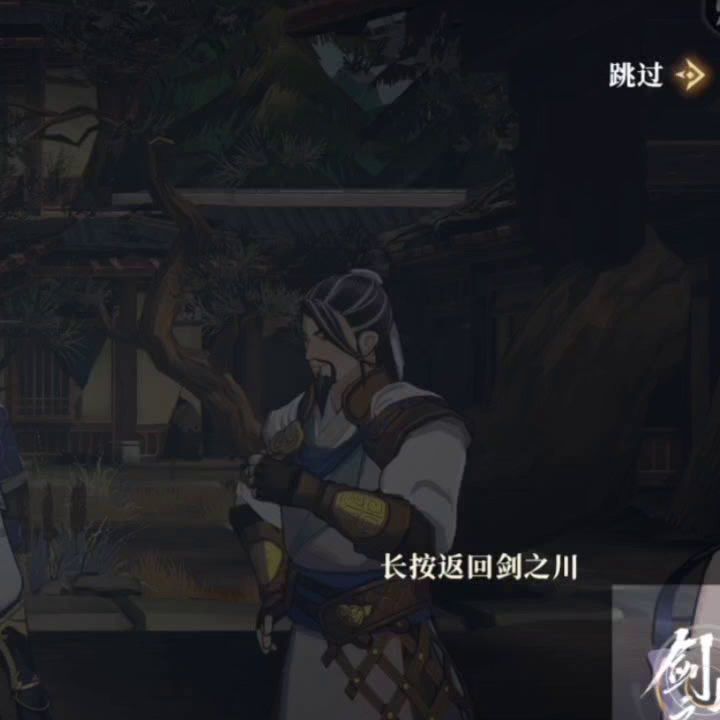 老登你咋了，你别吓我😨截图