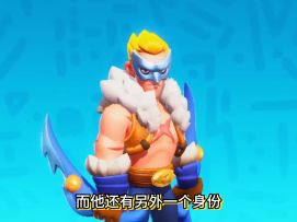 野蛮人图鉴——空中飞人九九六