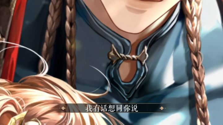 鸢子,也太懂我们想看什么了吧......截图