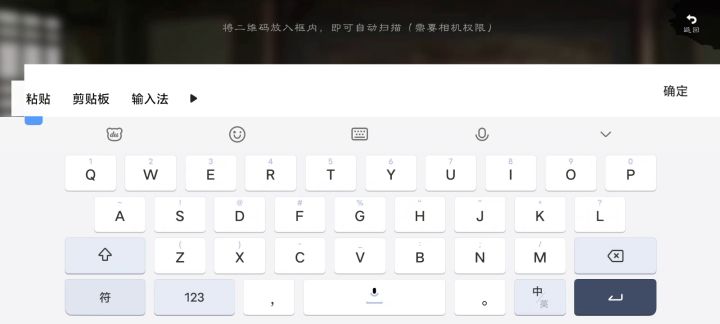 大佬帮我解惑一下这个怎么整截图