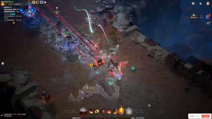 狂2的bug!截图