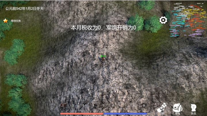 骑战:烈火之剑steam画质增强补丁现已上架截图