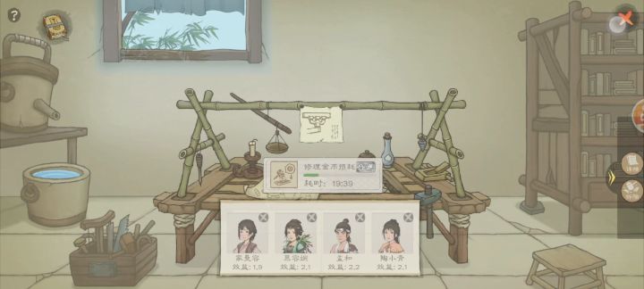 。截图