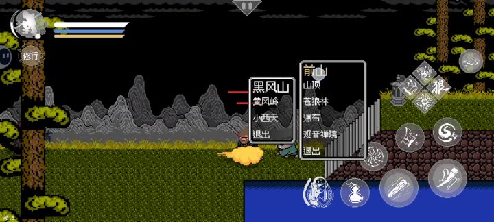 这啥玩意儿啊截图