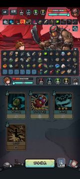 今日深渊，旅行家的战士梦！