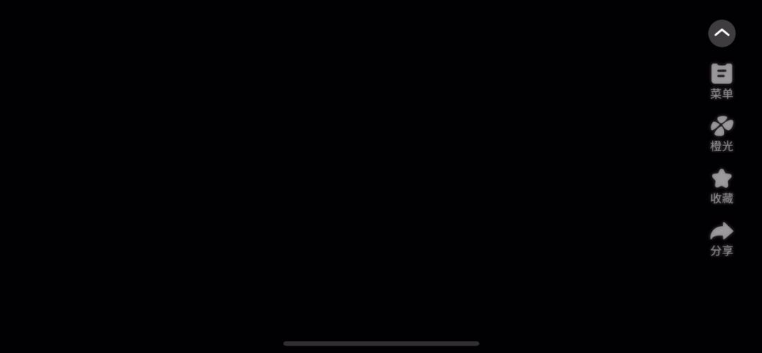 video-4920929