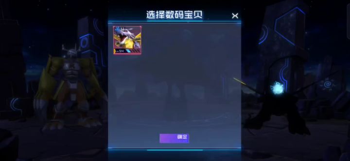 奥米加上线（活动期间6-8千钻石可白嫖）截图