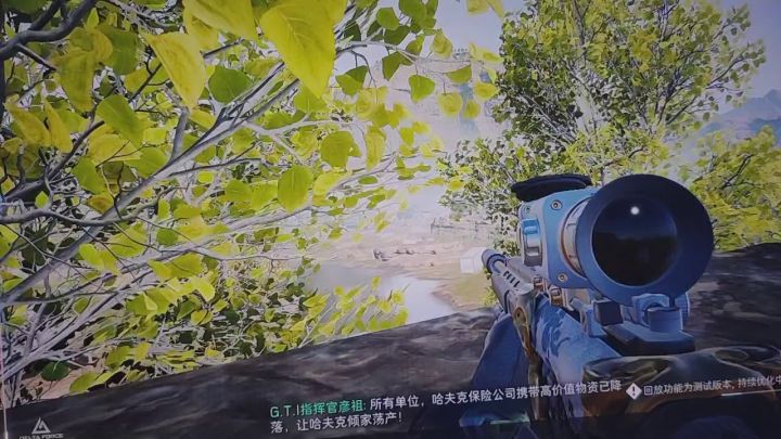 什么意思截图
