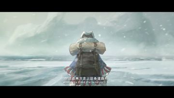 《重返未来：1999》诺谛卡PV：“未知” "The Unknown"