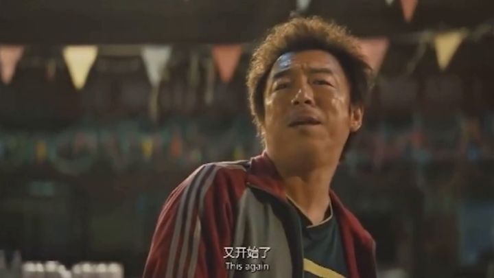 上回书说到∶“暴姬”……截图