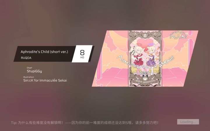 屁股肉一划红健就崩,怎么解决啊?截图