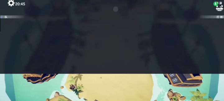 侏儒哥果然是T0。截图