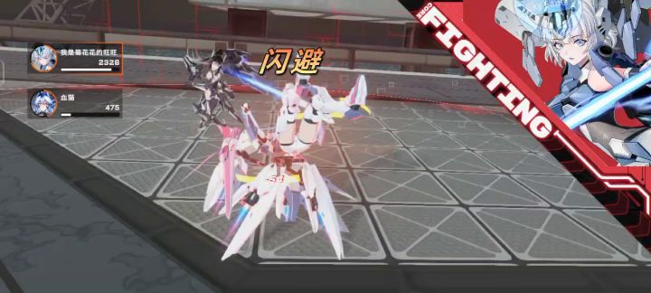 细节截图