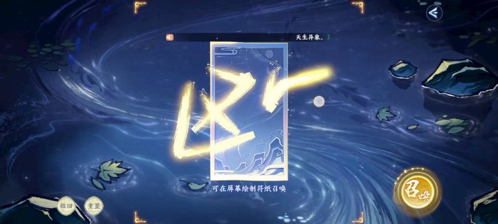 40抽5金？！截图