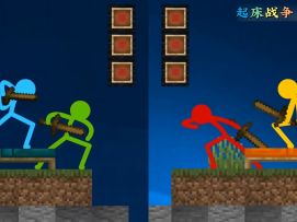 火柴人VS我的世界 （第1集）