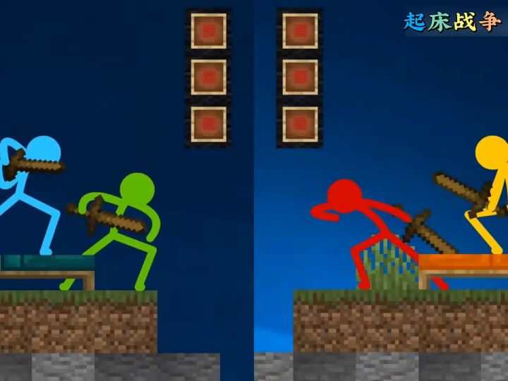 火柴人VS我的世界 （第1集）截图