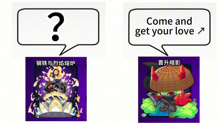 Come and get your love ❤️~(话题没打上重发一下)截图