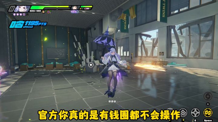 薇薇安，卡池流水低迷的原因截图