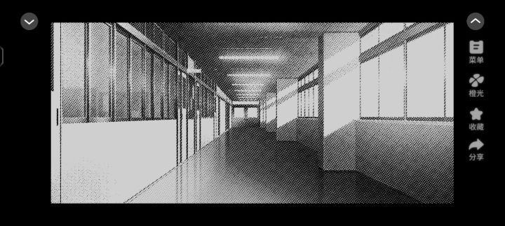 9.5香灰截图