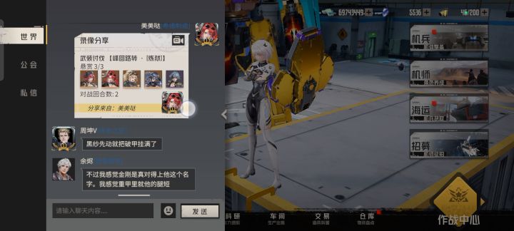 末路尽头炼狱老三,亚瑟杀柱,导弹凹头。截图