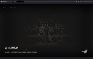 无实的一点浅薄心得