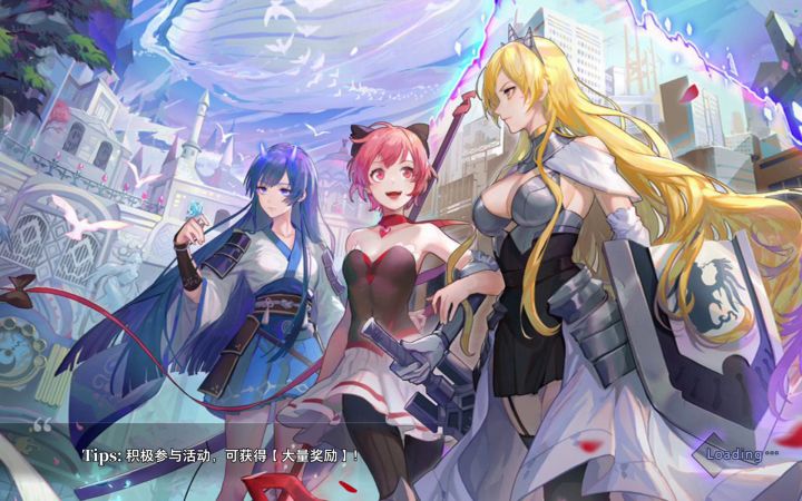 武俢会崩坏截图