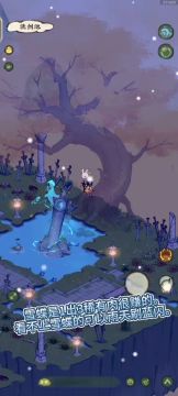 洗剑池为什么yyds