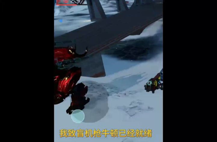 脑袋尖尖的摔跤王 cr：Knight截图