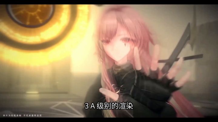 画面炸裂+福利爆表+策略烧脑!《黑色信标》截图