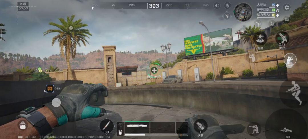 video-4932372