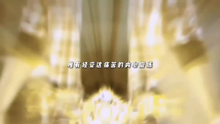 铠甲勇士截图