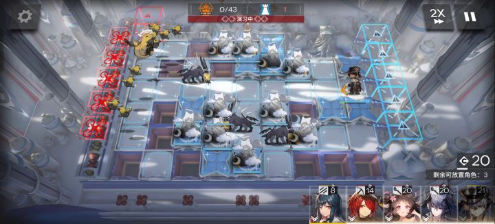【众生行记】MT-EX-2突袭摆完挂机截图