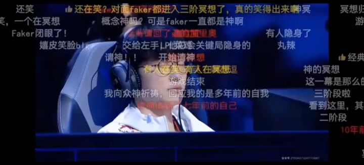 丢你阿妹。截图