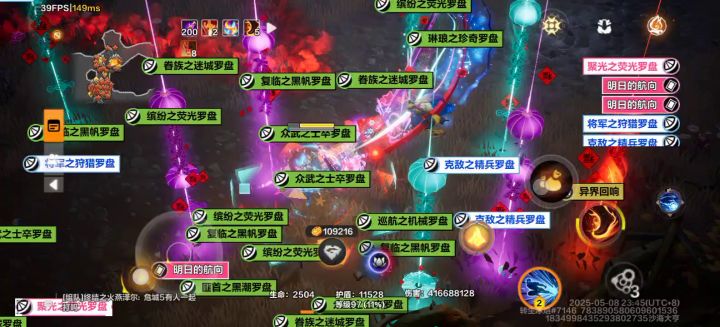 玩偶yyds截图