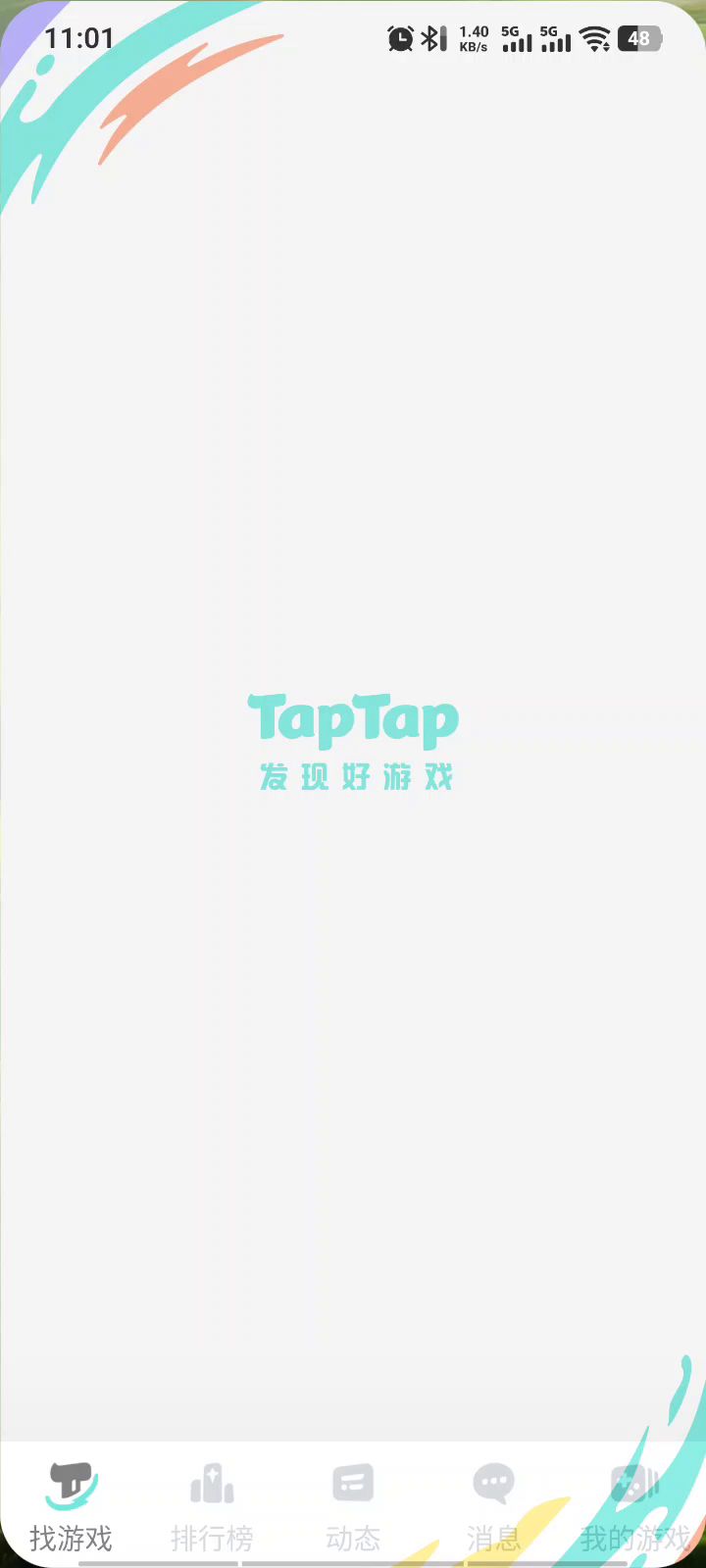 玩不了，进去就黑屏，有人管不截图
