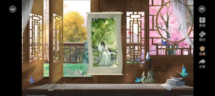 青史何名-薛枕溪（四）截图