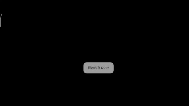 6+5无实秒伤200万豪取竞速熊34秒截图