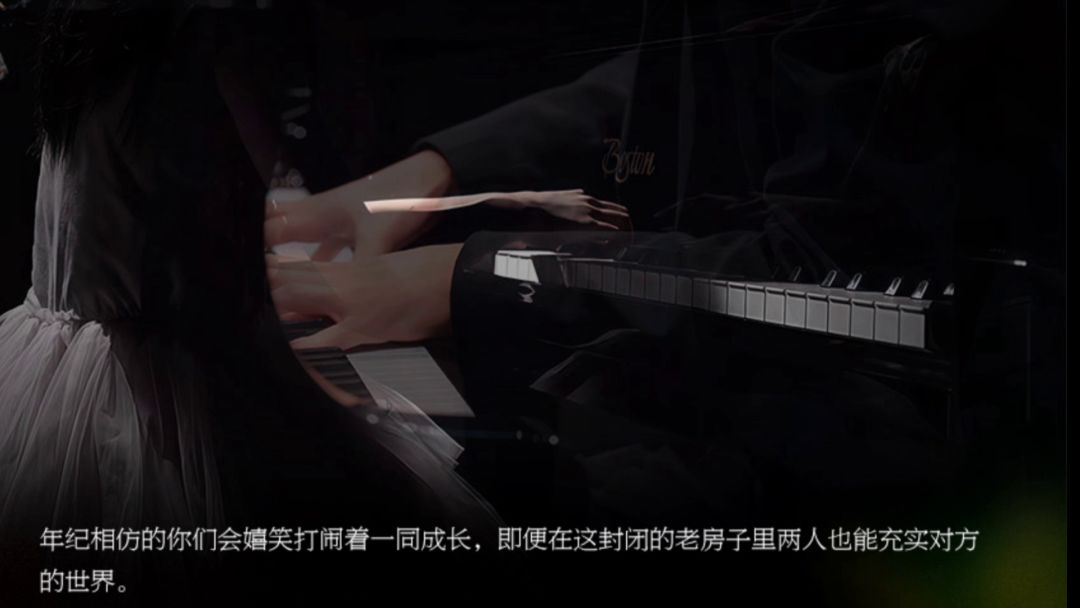这本是田柾国和田汶希的生活截图