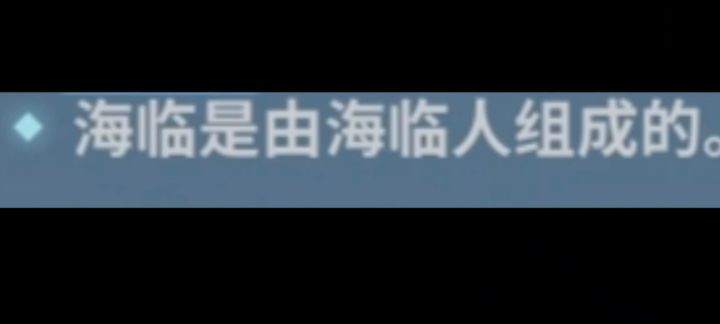 一些思维演绎表情包截图