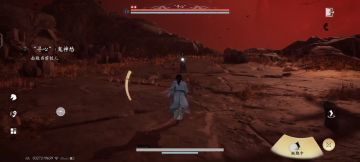 试炼鬼神愁无伤 寻心